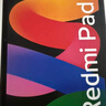 小米(MI) 红米平板Redmi Pad SE【国家补贴】11英寸 90Hz高刷护眼屏 影音娱乐学生平板 6+128GB 烟青色 实拍图