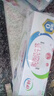 伊利【新鲜日期】脱脂纯牛奶 250ml*24盒 脱脂好营养 礼盒装 3月产 实拍图