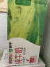 蒙牛【新鲜日期】全脂纯牛奶200ml*24盒 家庭年货囤货 电商定制 实拍图