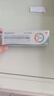 DR.MICKEY医用重组生长因子凝胶牛碱性成纤维细胞点痣喷人表皮祛疤痕膏修复 实拍图