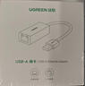 绿联 USB3.0转网口千兆有线网卡转RJ45网线转接头接口转换器 适用苹果华为小米笔记本电脑外置扩展坞 实拍图