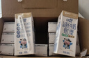 蒙牛未来星儿童牛奶佳智190ml*15盒*1箱 DHA藻油奶源 送礼盒装 实拍图