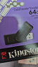 金士顿（Kingston）64GB USB3.2 Gen 1 U盘 DTXS 缤纷多彩旋转U盘 时尚便携 学习办公投标电脑优盘 实拍图