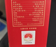 泸州老窖特曲 浓香型白酒52度100ml*2瓶 品鉴小酒礼盒 （非卖品） 实拍图