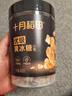 十月稻田小粒黄冰糖400g 多晶蔗糖老冰糖 炒糖色 糖水泡茶甜汤调味 实拍图