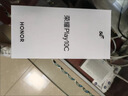 荣耀Play10C 5G AI手机 6000mAh高能电池 360°整机抗摔防水 AI 一键直达 8+256 幻夜黑 国家补贴 实拍图