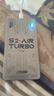 上赞 S2随身wifi 免插卡wifi 6流量4g路由器WiFi无线网卡移动上网卡流量卡三网通 实拍图
