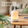 京东京造柔影系列香薰加湿器超声波家用桌面办公卧室香氛机生日礼物男女 实拍图