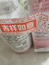 贝亲（Pigeon）贝亲桃叶精华洗护组（ 爽身露200ml+洗发沐浴二合一 500ml） 实拍图
