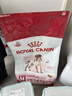 皇家狗粮 成犬狗粮 犬粮 宠物 中型犬 M25 全价犬粮 ≥12月 4KG 实拍图