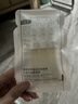 可复美超透棒 重组胶原蛋白水油次抛修护舒缓紧致精华液1.5ml*3支 实拍图