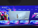极米Z6X 第五代 高亮版 投影仪家用 轻薄投影机1080P智能家庭影院 一体式云台 国家补贴 实拍图