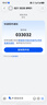 babycare皇室狮子王国弱酸纸尿裤箱装XL36片*4包(12-17kg)尿不湿亲肤透气 实拍图