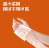 植护抽纸 气垫纸巾4层360张*20大包整箱 餐巾纸抽 面巾擦手用纸 实拍图