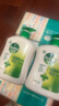 滴露（Dettol）滴露洗手液经典松木500g*2 实拍图