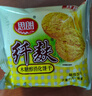 思朗纤麸 饼干零食 粗粮饼干黑芝麻消化饼干早餐饼干1020g 独立包装 实拍图