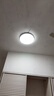欧普照明（OPPLE）全光谱护眼吸顶灯卧室灯智能LED照明灯具简约现代快装圆形 实拍图