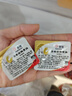 百钻淡味动物黄油10g*25粒家用煎牛排涂抹面包饼干烘焙原料独立小包装 实拍图