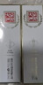 全兴大曲 【老八大名酒】樽享 52度浓香型纯粮酿造高度白酒 100ml 单瓶装 实拍图