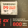 三星（SAMSUNG）512GB TF(MicroSD Express)P9固态存储卡 适配Switch2游戏机运动相机无人机内存卡 读800MB/s 实拍图