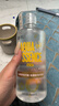海昌视护能美瞳隐形眼镜液护理液500ml+120ml护眼杀菌锁水保湿 实拍图
