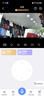 纽曼AI智能摄像头家用800万像素高清无线监控器360度无死角带夜视全景语音手机远程旋转可对讲话室内外 实拍图