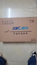 KVL电脑显示器24.5英寸家用办公 U-IPS原生144hz 120%sRGB硬件低蓝光游戏电竞显示屏内置音箱KV259F 实拍图