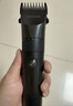 飞科（FLYCO）理发器电动成人儿童剃头电推子全身水洗家用剃头剪刀理发工具套装 FC5908标配+平剪+牙剪 实拍图