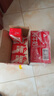 三元纯牛奶250ml*24盒北京限定（原特品） 整箱送礼 新老包装随机发货 实拍图