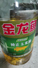 金龙鱼 食用油 非转基因 纯正玉米油5L  实拍图