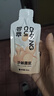 默小吉 尝萃沙棘原浆300ml（30ml*10袋）鲜榨含沙棘汁油送礼品含维生素C 实拍图