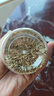 蔚鲜来精选小茴香100g【0添加剂】茴香籽 厨房香辛调料火锅底料烧卤配料 实拍图