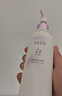 半亩花田【热销2500W+】热巴同款美白身体乳皮肤干燥止痒润肤保湿持久留香 实拍图