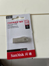闪迪（SanDisk）128GB USB3.2 U盘 CZ74 读速高达400MB/s 金属高速u盘 安全加密 学习办公投标大容量优盘 实拍图