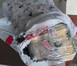 SHUANG YU一次性筷子300双独立包装无漆无蜡卫生竹筷方便筷子外卖打包餐具 实拍图