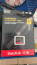 闪迪（SanDisk）64GB CF（CompactFlash）内存卡 4K 3D UDMA-7 至尊超极速相机存储卡 读速160MB/s 写速150MB/s 实拍图