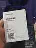 绿联 iPad妙控键盘 磁吸悬浮平板保护套适用Air8/7/6/5/4 Pro25新款轻薄便携适用苹果蓝牙触控平板电脑 【升级款】续航更持久更轻薄 【Air4-8丨Pro18-22】11/10.9寸 实拍图