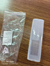 羽熠 透明硅胶遥控器套空调电视机顶盒遥控器罩保护套防尘防水保护套 透明 16.2*4.5cm （尺寸接近才能用） 实拍图