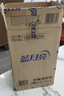 蓝月亮地板清洗剂 2kg/瓶*3 柠檬香 木地板瓷砖 地板清洁剂 拖地清洁剂 实拍图