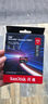 闪迪（SanDisk）512GB TF(MicroSD Express)内存卡 读880MB/s 写650MB/s 适配运动相机无人机 Switch2游戏机存储卡 实拍图
