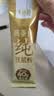 十月稻田 米她她 高蛋白纯黄豆豆浆粉(20g*20条) 无糖添加豆浆粉 早餐冲饮 实拍图
