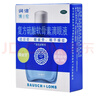 【蓝润洁】[博士伦] 复方硫酸软骨素滴眼液 15ml/盒 含维E维B6玻璃酸钠 眼疲劳眼干燥症眼药水 实拍图