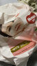 好奇（Huggies）铂金装小桃裤拉拉裤箱装XXXL64片尿不湿【透爽散热】 实拍图