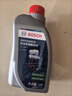 博世（BOSCH）DOT4 刹车油/制动液/离合器油 1L 通用型 一升装汽车养护套装 实拍图
