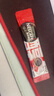 雀巢（Nestle）醇品速溶美式黑咖啡粉0糖0脂*健身燃减防困48包*1.8g 实拍图