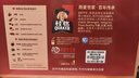 桂格五谷十珍混合燕麦片礼盒860克*2添加黑芝麻营养早餐送长辈父母 实拍图