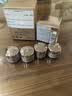 兰蔻菁纯眼霜20ml 滋润淡纹润泽紧致抗衰老化妆品礼盒生日母亲节礼物 实拍图