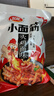 卫龙 辣条 面筋 火鸡面味282g/约13包*3 休闲解馋小零食 办公室零食  实拍图