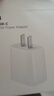 Apple/苹果 20W type-c充电器 苹果usb-c充电器原装手机快充头 旗舰店苹果iphone17/16/15promax充电器 实拍图