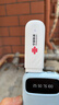 中国联通移动随身wifi6无线网卡免插卡车载随身便携支持5G/4G设备上网路由器流量网卡宽带2026款全国通用 【USB直连款】即插即用-月光白 实拍图